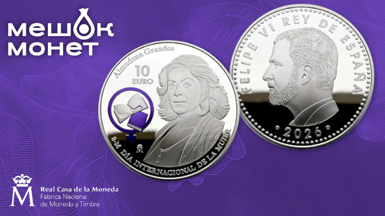    Обложка статьи