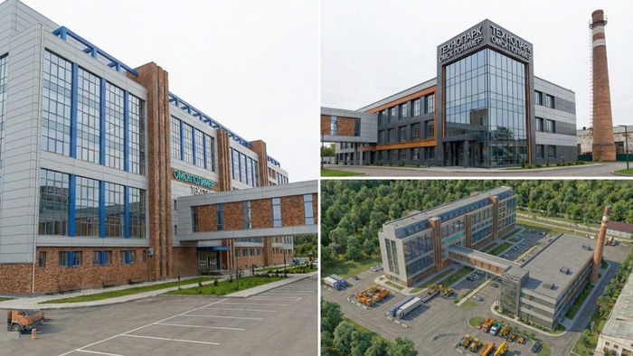    Фото: investomsk.ru