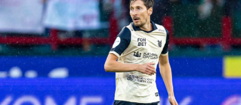    ФК «Рубин» / тг