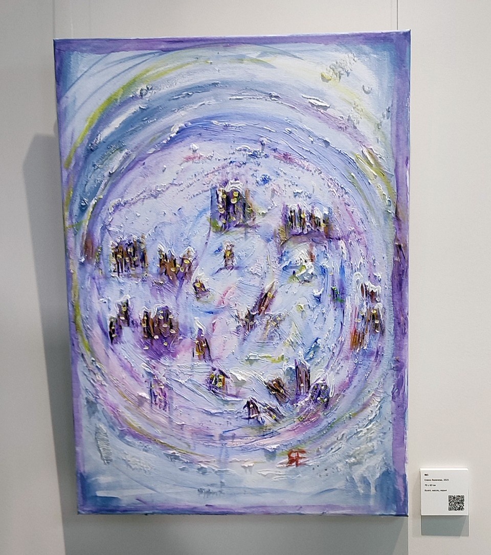   Анастасия ПЛЕШАКОВА