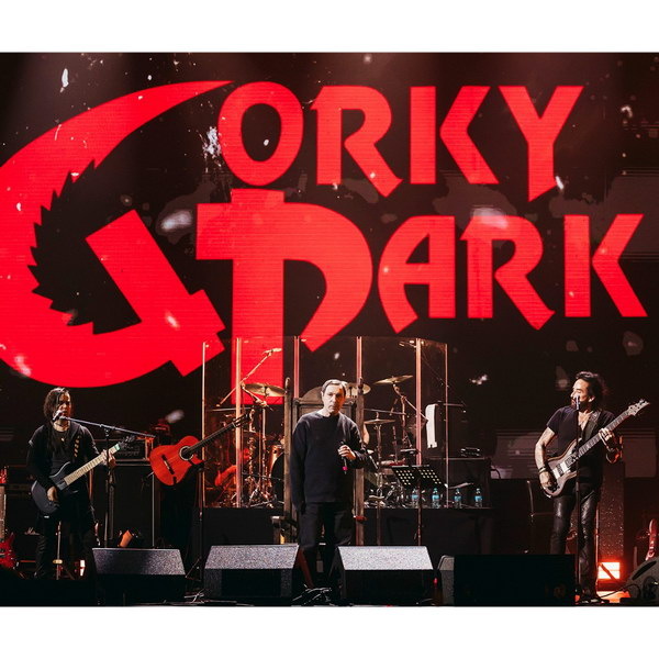     Концерт «Парка Горького» с Николаем Носковым покажет канал «Культура»