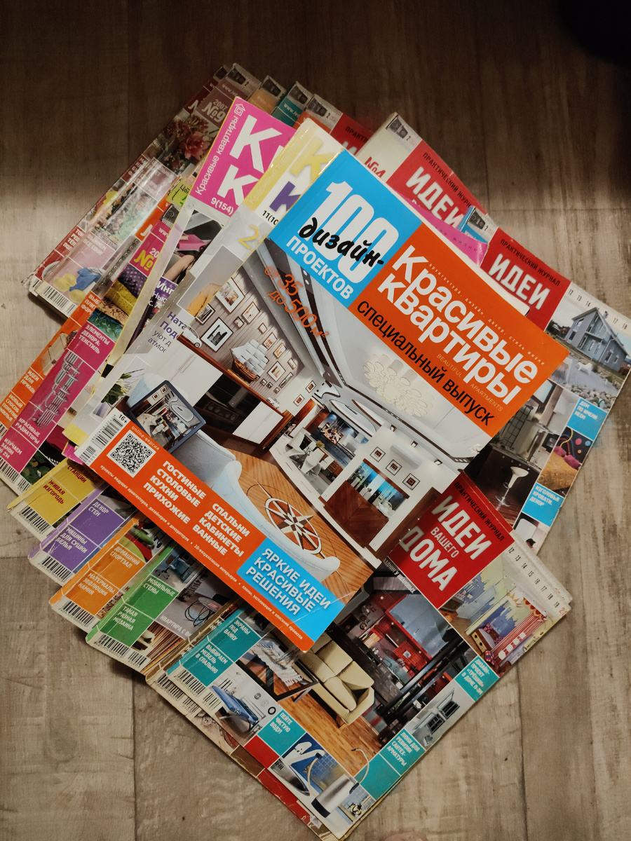 Все фото авторские