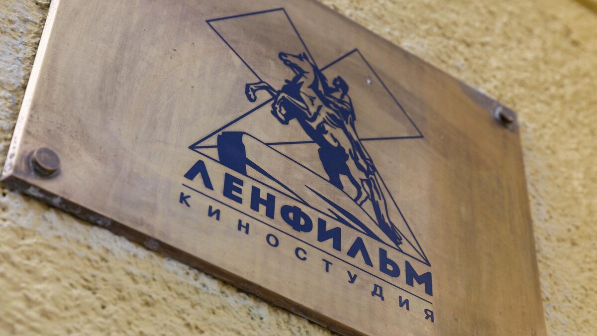    Фото: Aleksey Smyshlyaev/Global Look Press