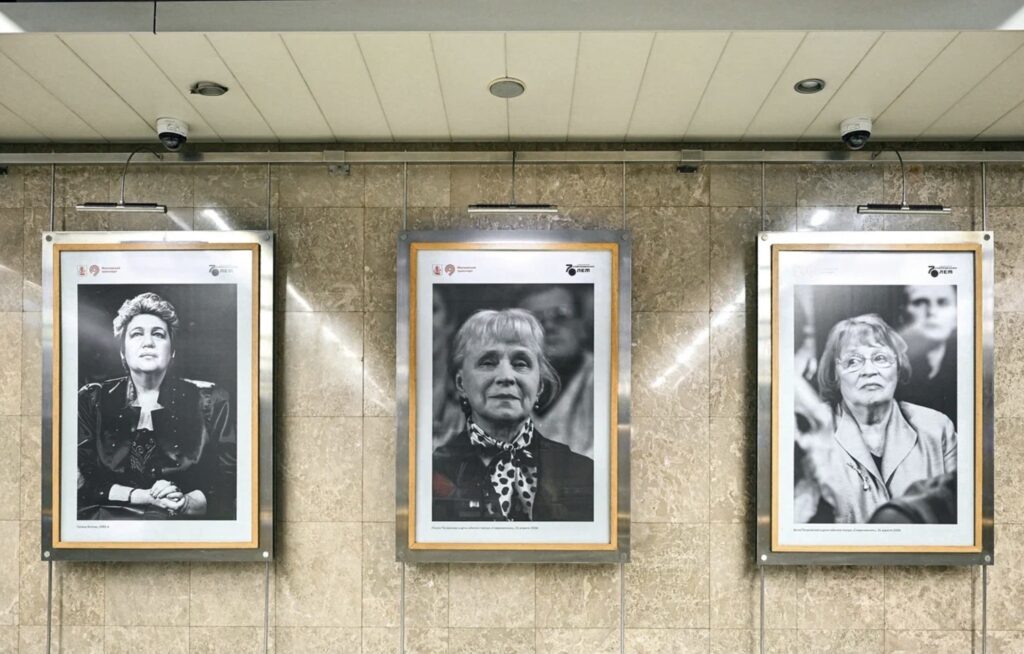 Фотограф: Ника Морозова