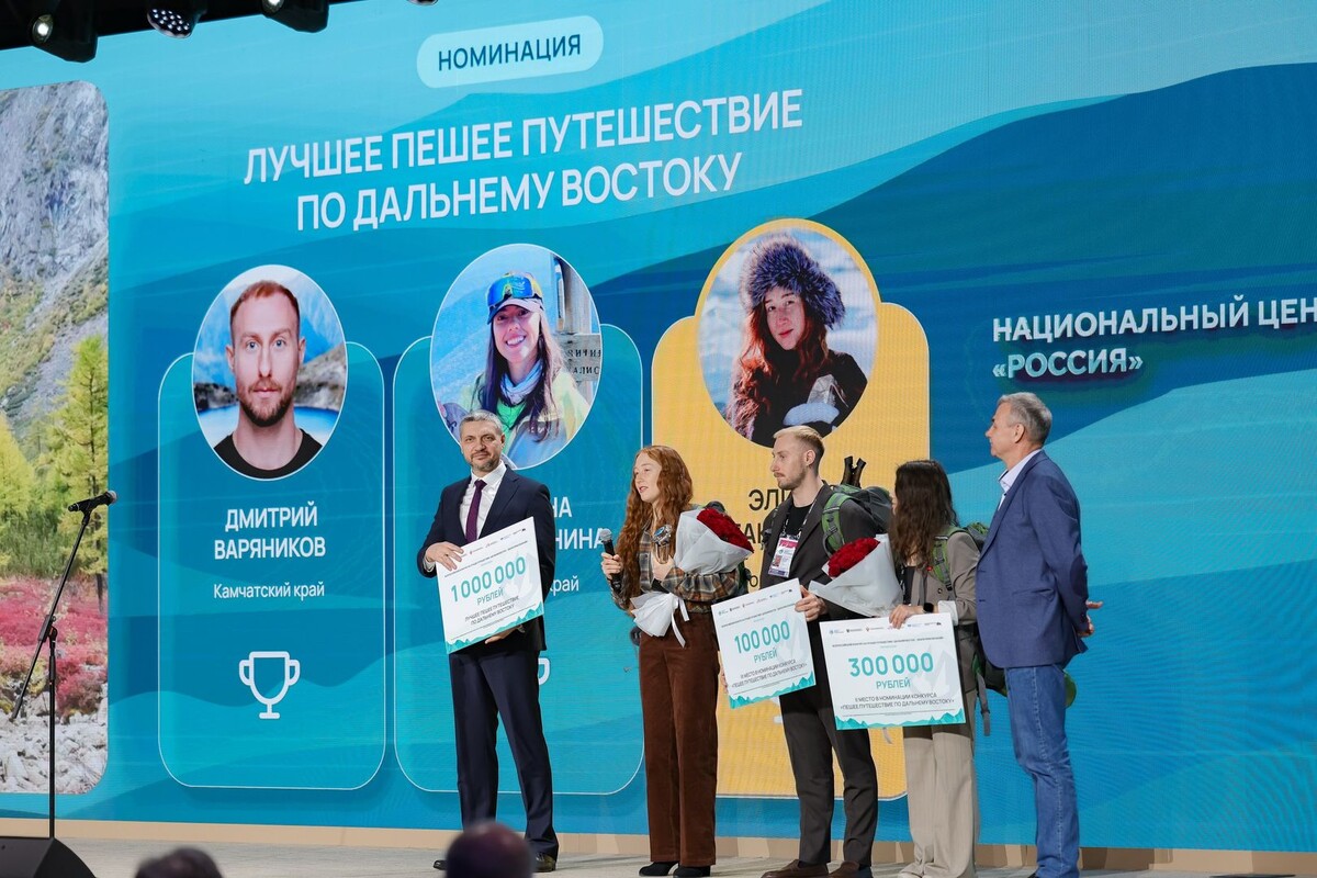     / Источник: © Пресс-служба Национального центра «Россия»