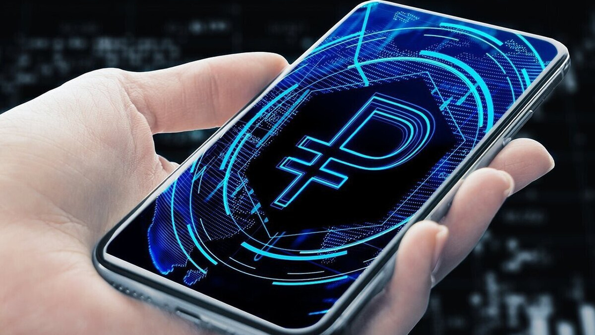 Наличные постепенно уходят?