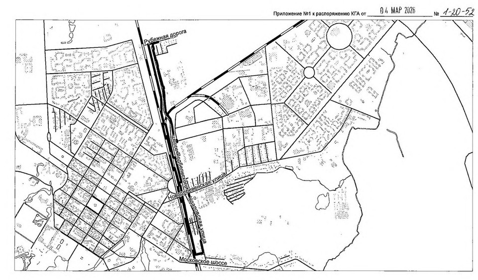    Трамвайную линию продлят до Фото: скрин "Распоряжения КГА"