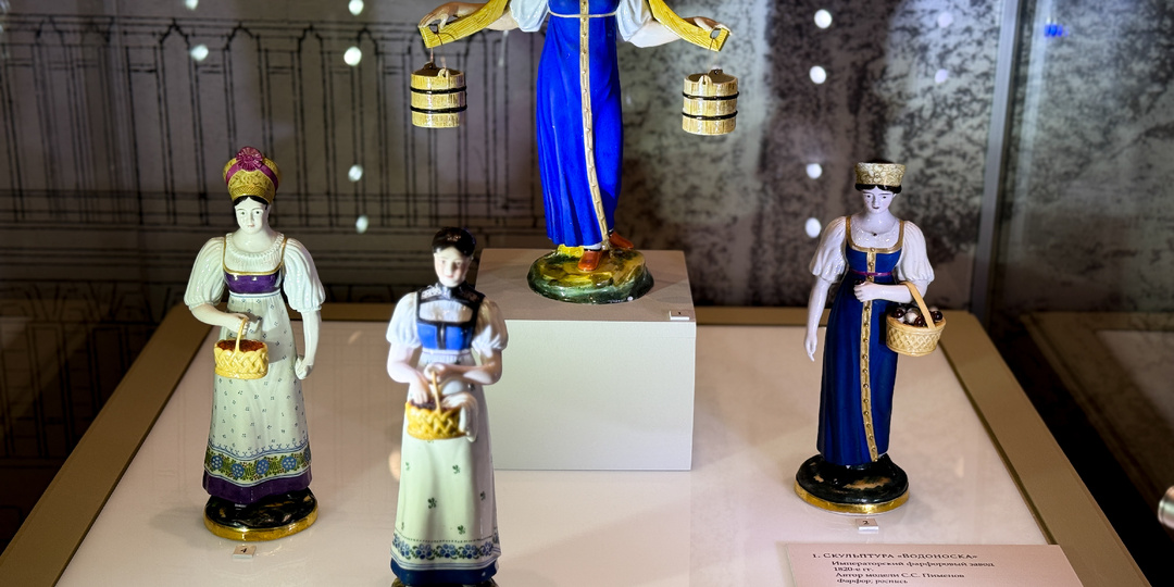 Лица России. Как Екатерина Великая увековечила народы империи в фарфоре