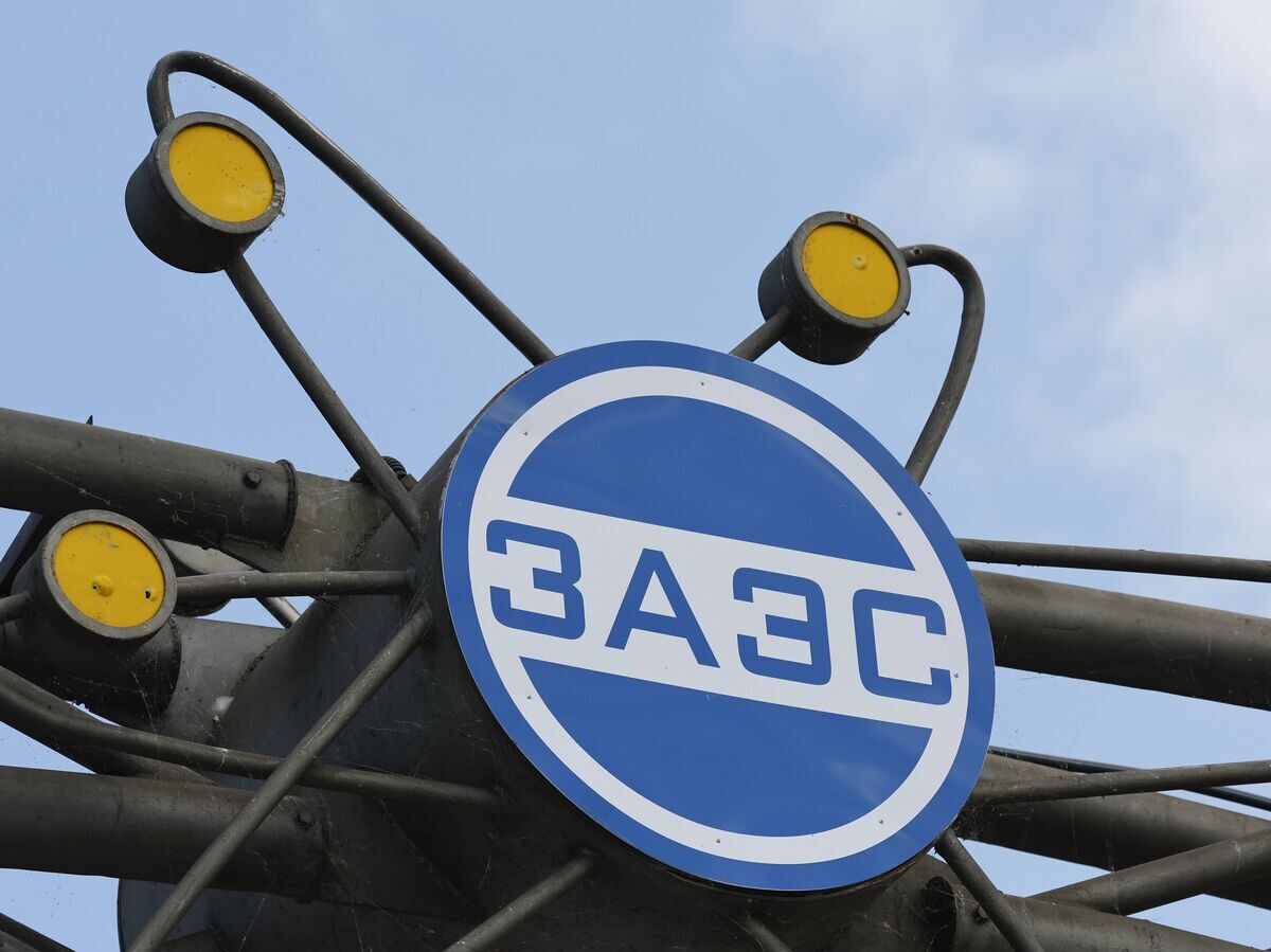   Запорожская АЭС© РИА Новости . Таисия Воронцова
