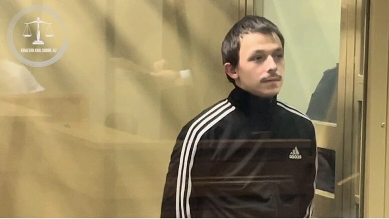    Фото: t.me/opskuban