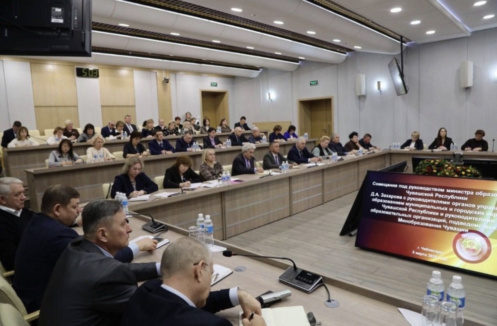    Сценарий действий при ракетной опасности во время ЕГЭ разрабатывают в Чувашии