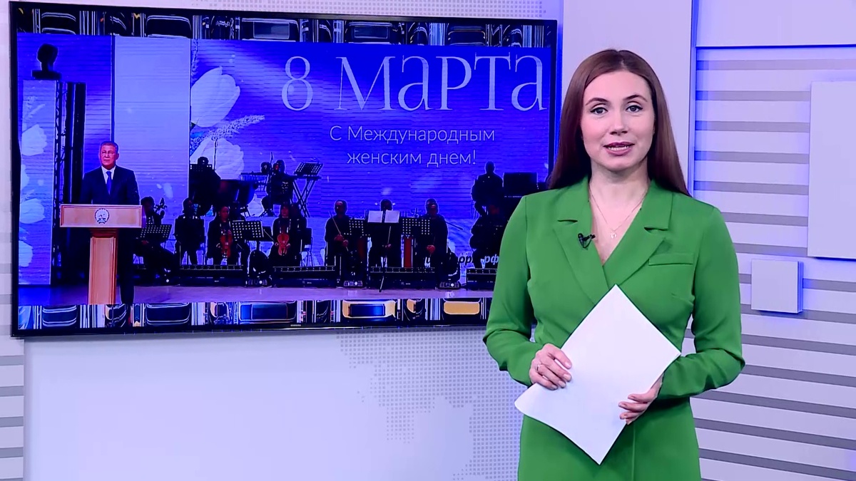    Вести-24. Башкортостан - 5.03.26