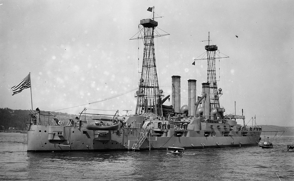 Броненосец "Луизиана"