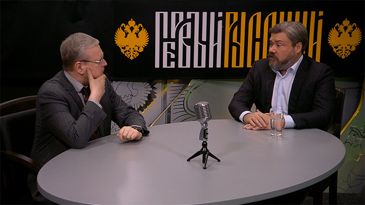    Фото: Царьград