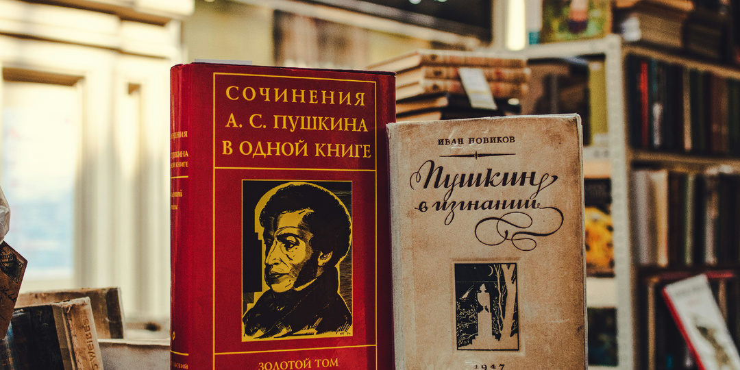 С 1 марта на витринах только по-нашему. Как новый закон про язык изменит нашу жизнь