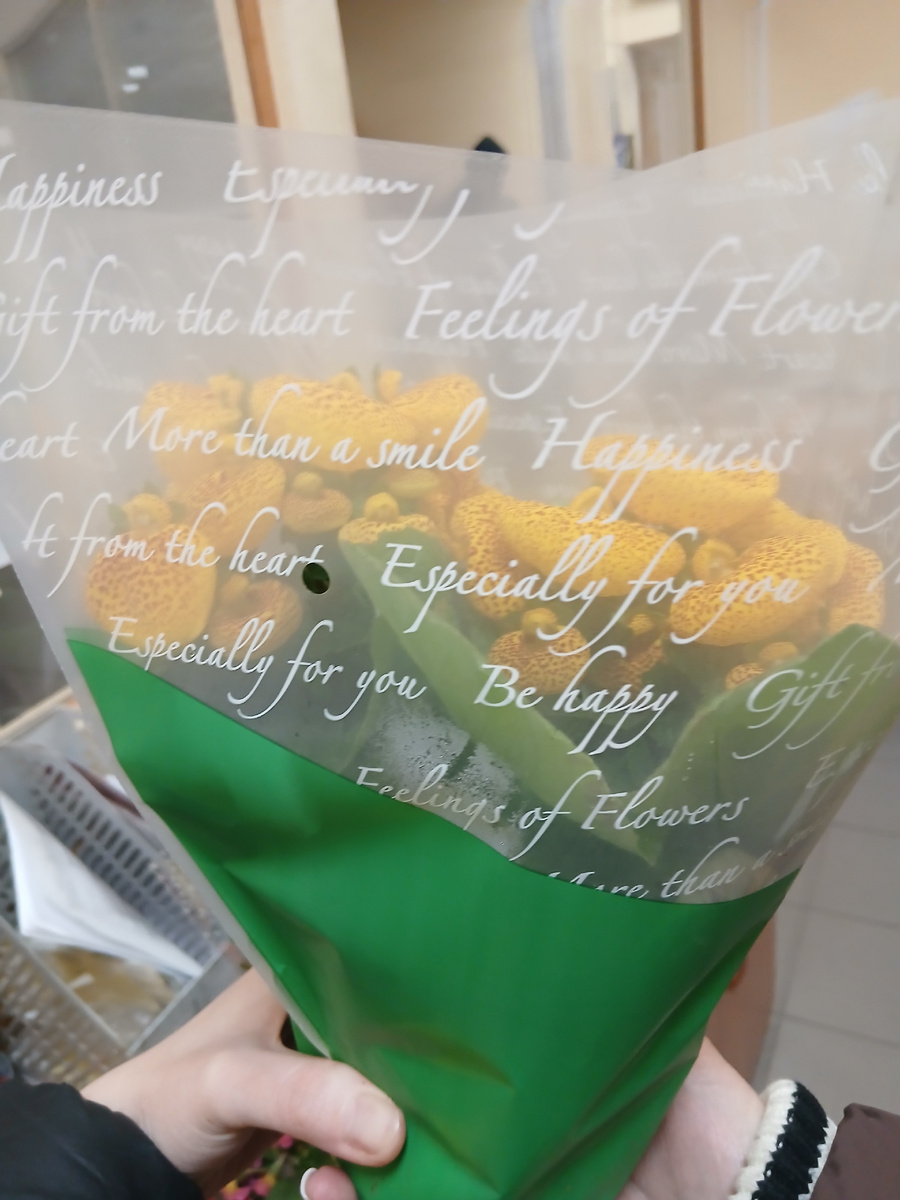 Цветочечки