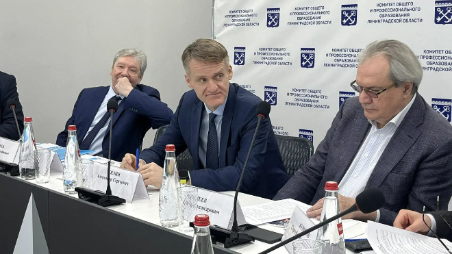 Фото: https://t.me/obr_47/8345