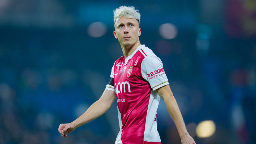   Gettyimages.ru Franco Arland