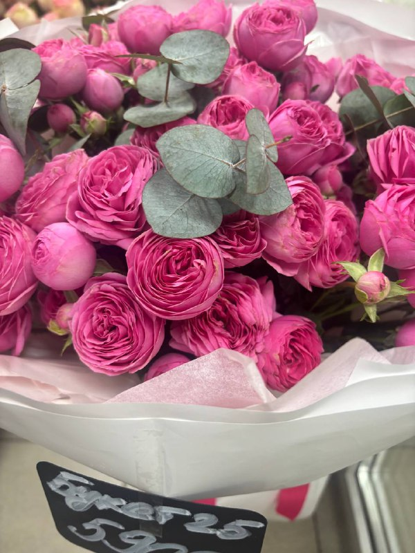 Екатеринбург Уральская 65 магазин " Бутон "