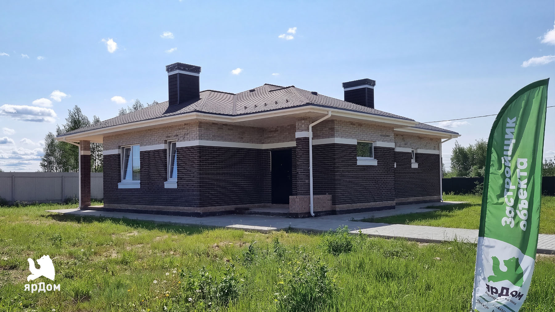 ✅ Построенный дом 127 м² в г. Тутаев.