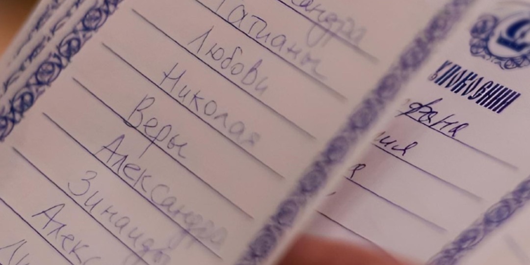 КАК МОЛИТЬСЯ В ДНИ ПОМИНОВЕНИЯ?