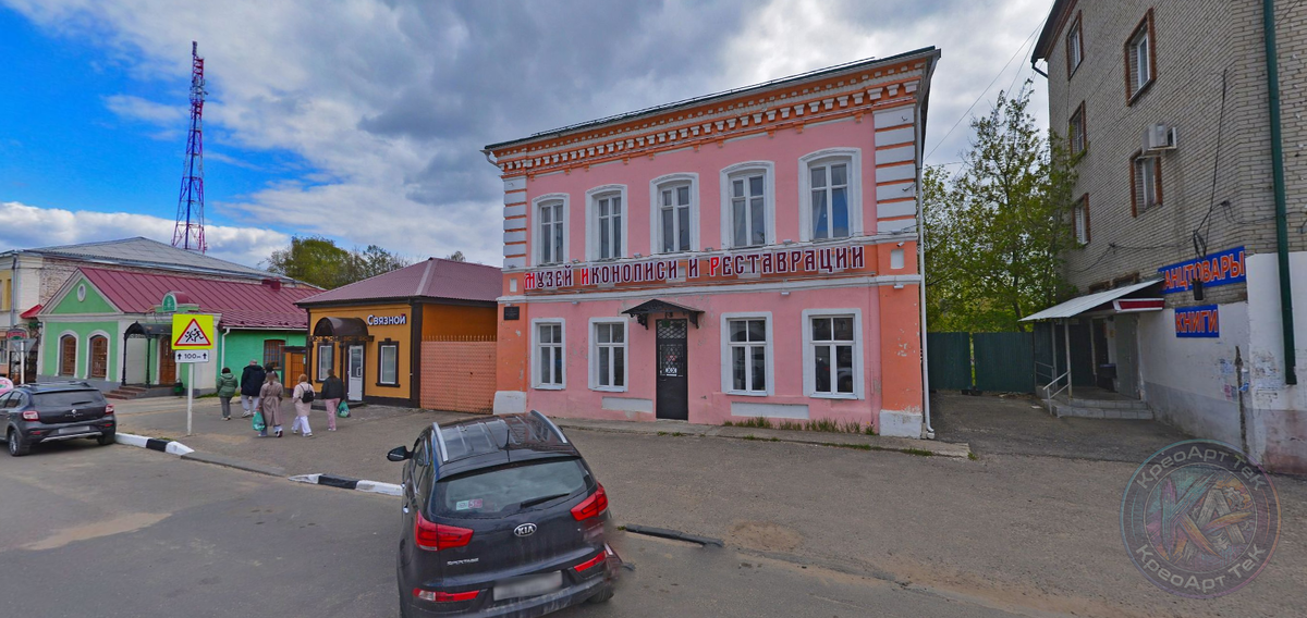 Дом Смирновых в городе Киржач