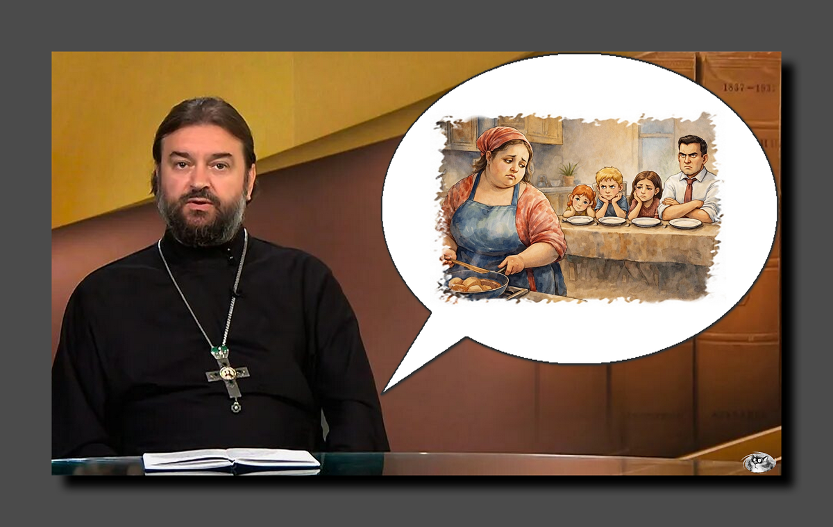 Коллаж автора