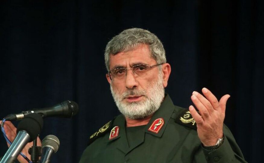 В Иране казнили командующего «Аль-Кудс»: его называют агентом «Моссада»