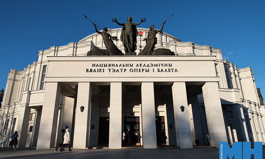 Екатерина Дулова: заполняемость зала Большого театра составила 92 % по итогам 2025 года