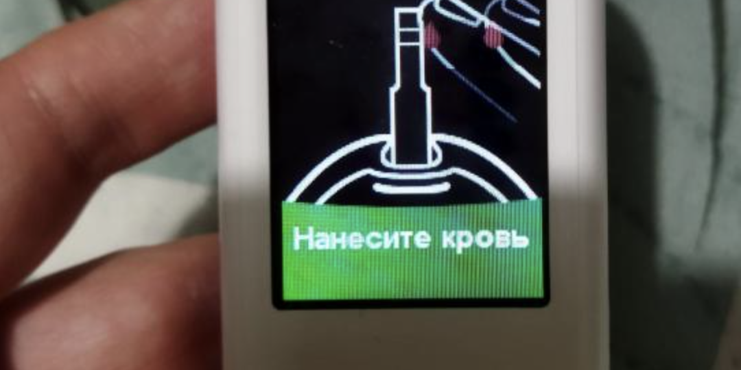 Сахар 5,8 — это норма? Мой личный опыт и неожиданный ответ эндокринолога