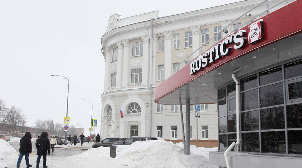 Пушкин на Минина