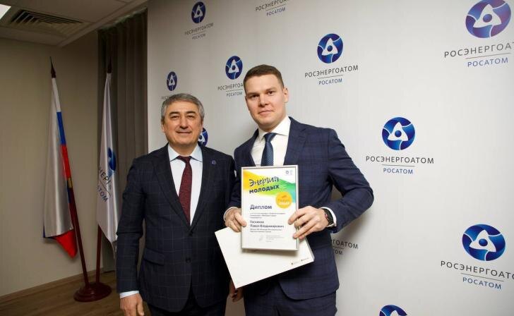    Курская АЭС