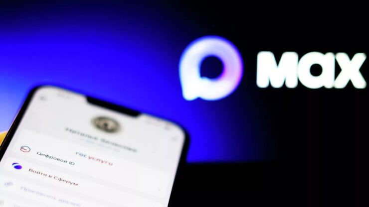    Говорят, мессенджер Макс контролирует теперь и ВПН. Интересно, зачем? Фото: РИА