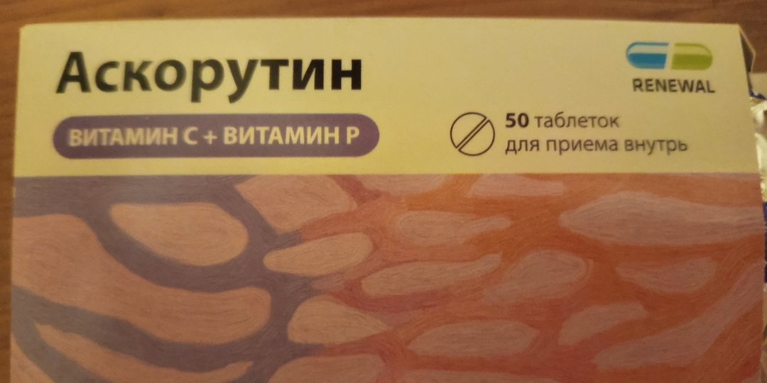 Звонила Алла с просьбой, дела мои.