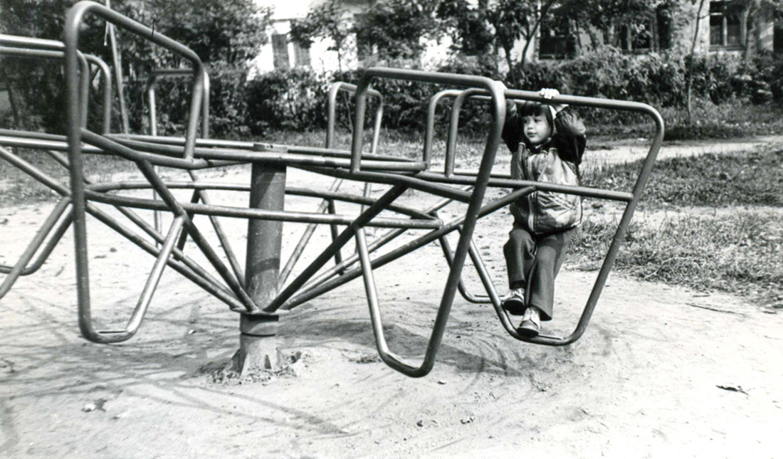 "Карусель", 1981 год. Фото: В.Скворцов.