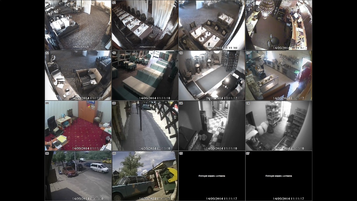Система видеонаблюдения 2010 г.