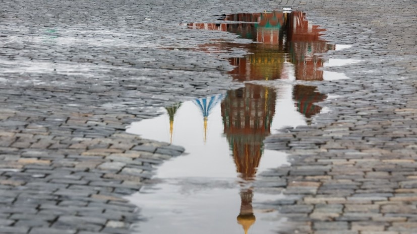   globallookpress.com Belkin Alexey