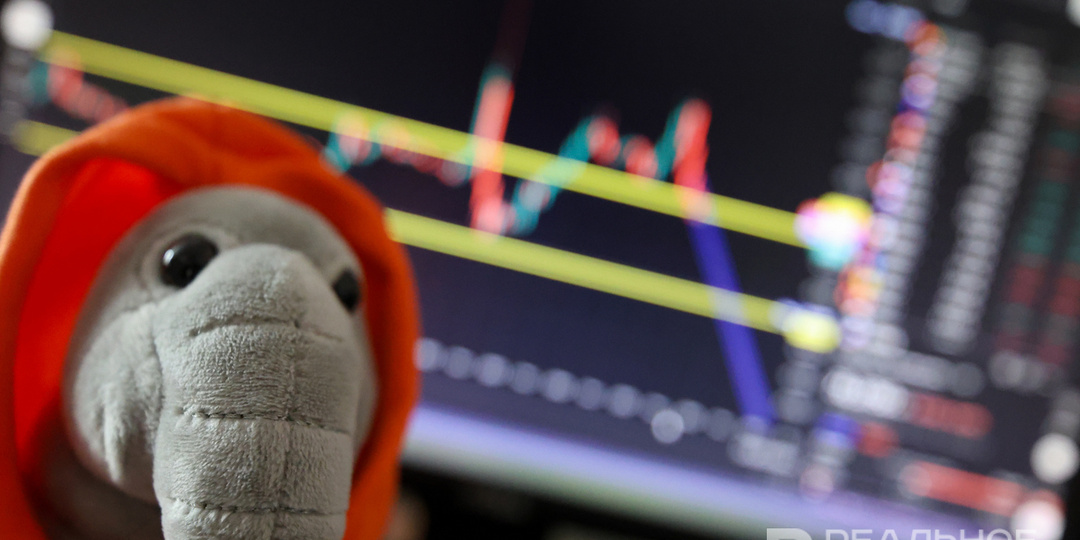 Индекс МосБиржи поднялся до 2825 пунктов