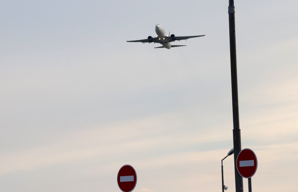    Фото © Анастасия Романова / Абзац