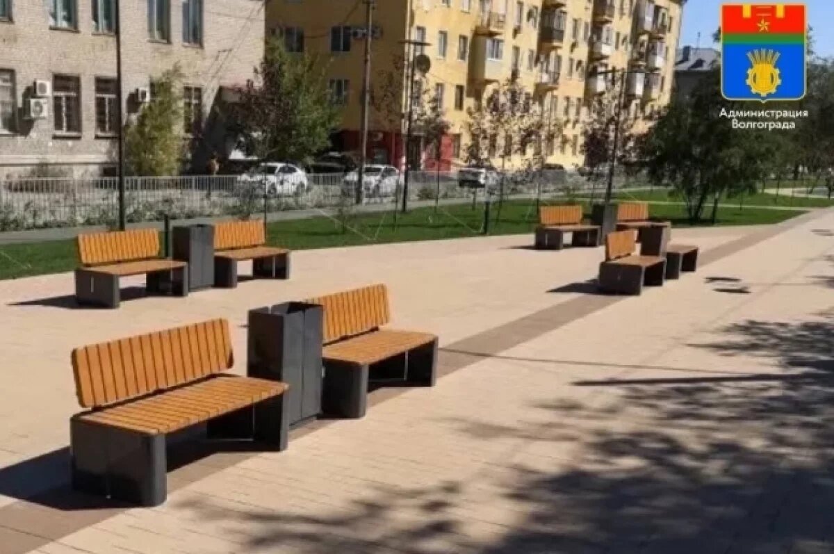    В Волгограде готовятся закончить благоустройство на проспекте Металлургов