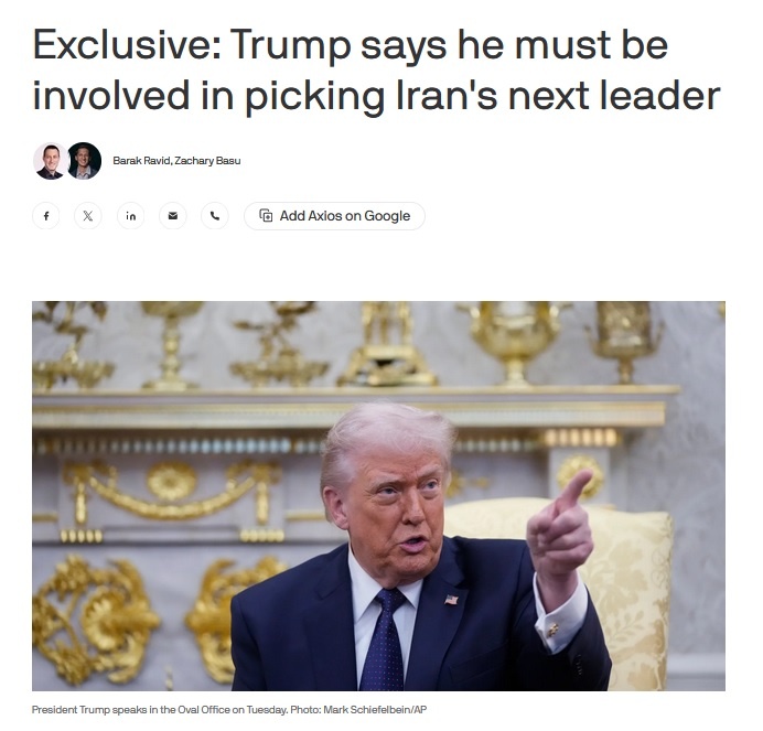    Фото: скриншот статьи Axios