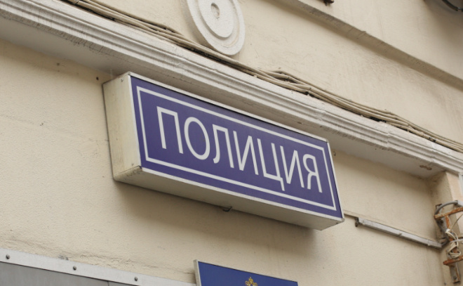    © Baltphoto / Мария Добрыгина