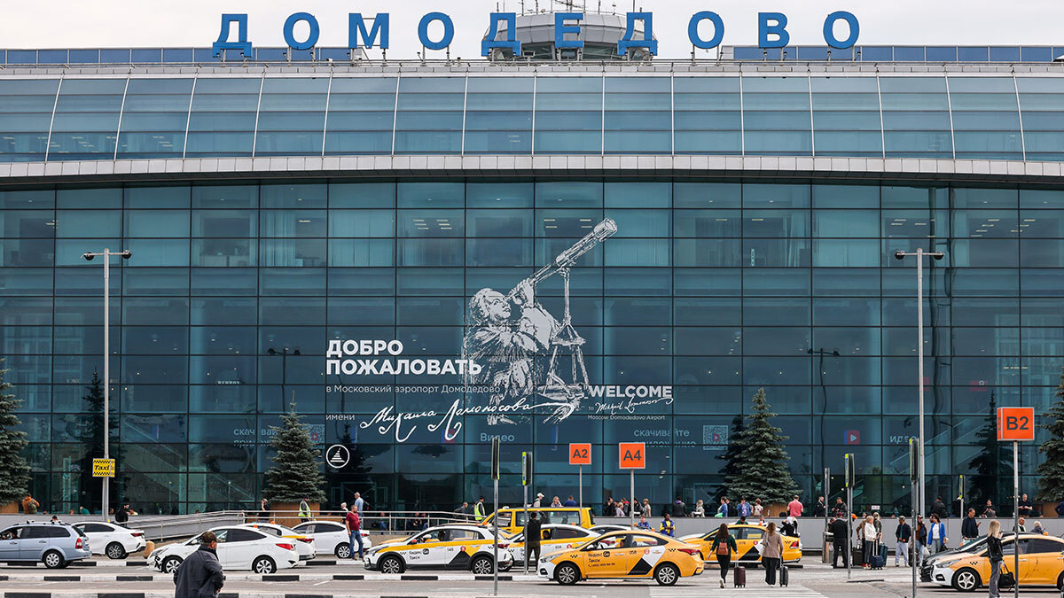 Работа в аэропорту Домодедово: зарплата, штрафы и подводные камни. Честные отзывы сотрудников