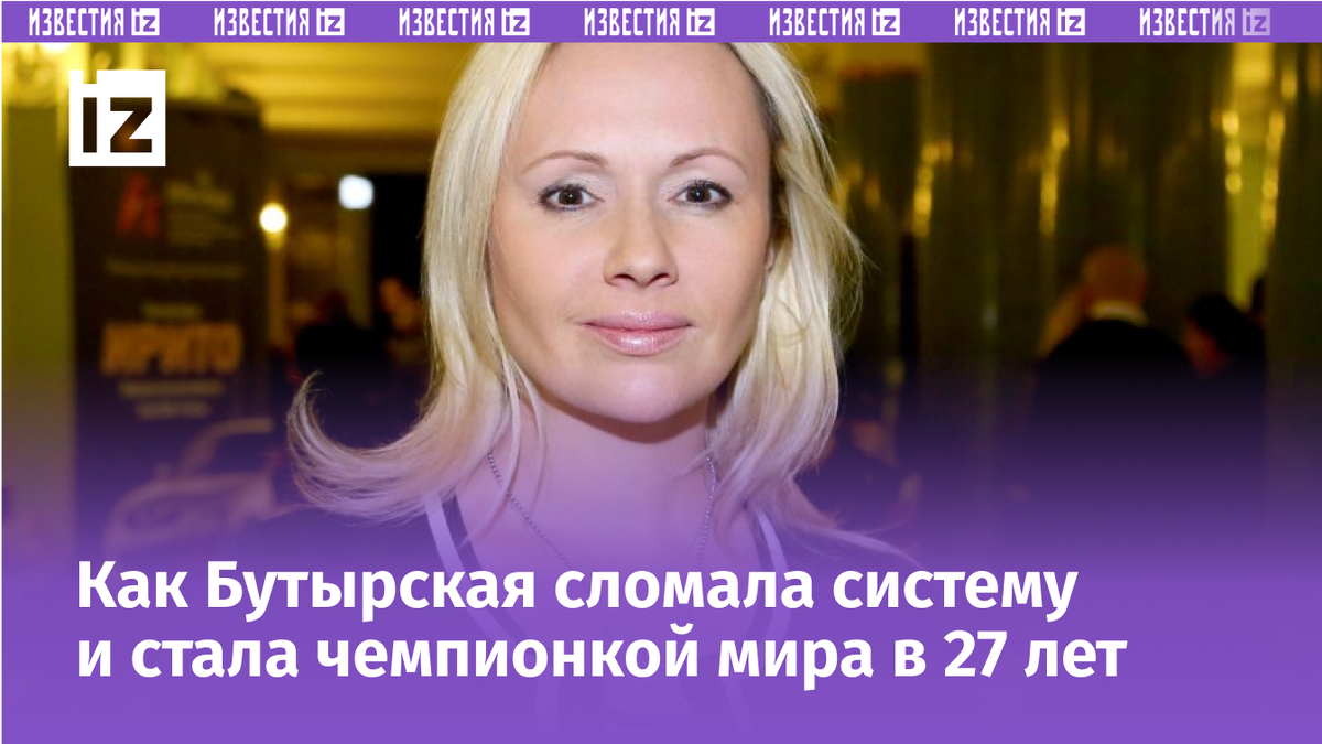 Фото с сайта Пятого канала