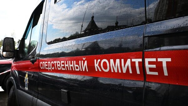    © РИА Новости . Максим Блинов