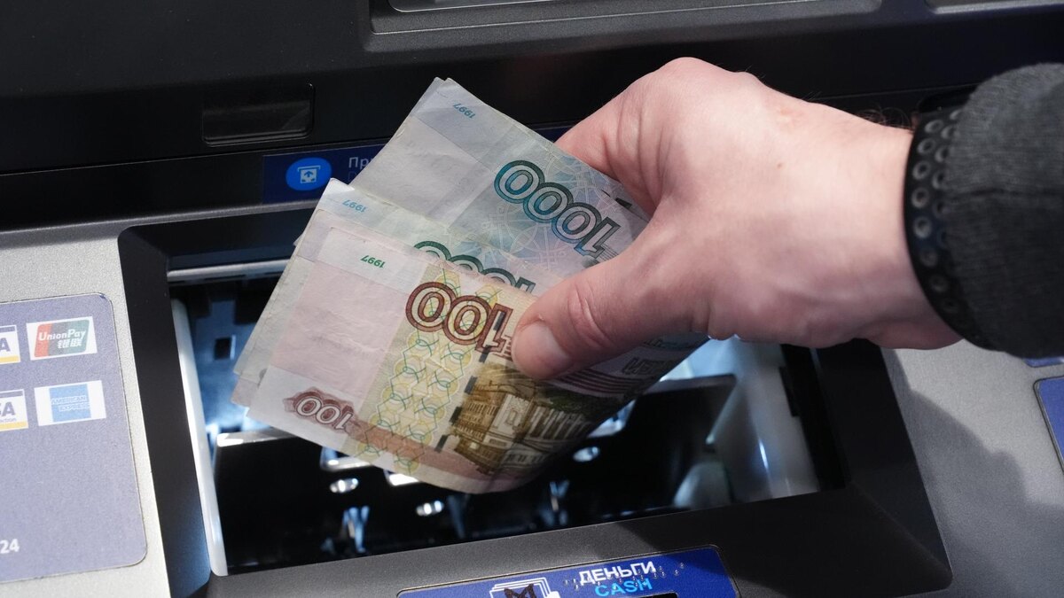 Ограничения на наличные и переводы: лимит в 50 тысяч и новые банковские правила 