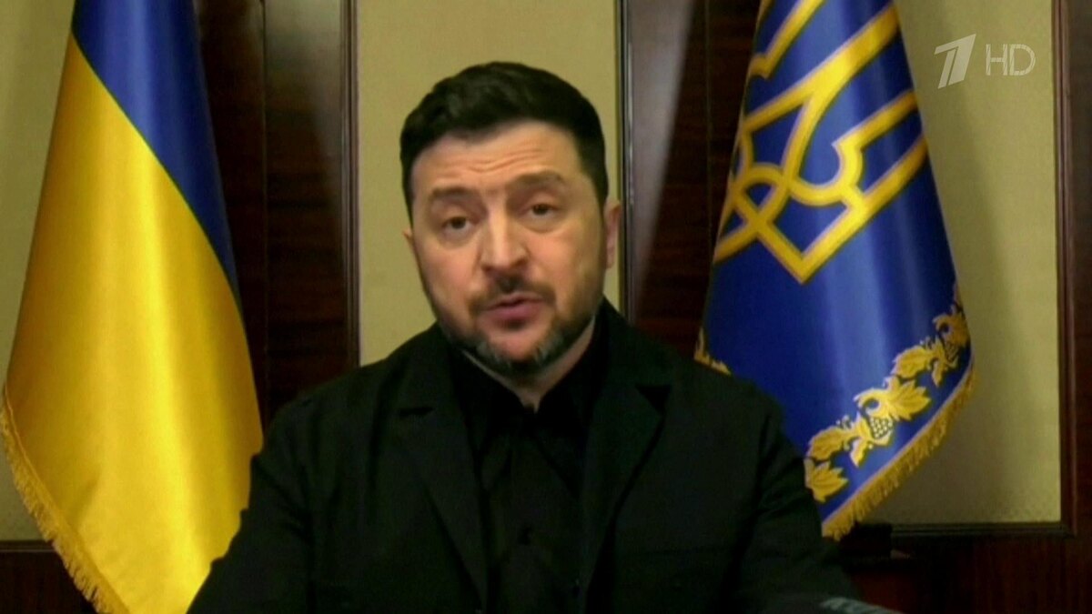    Первый канал