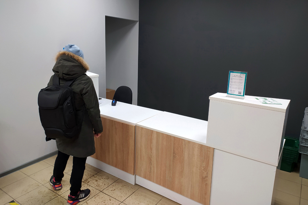    Пункт выдачи заказов ПВЗ посылка заказ GLP