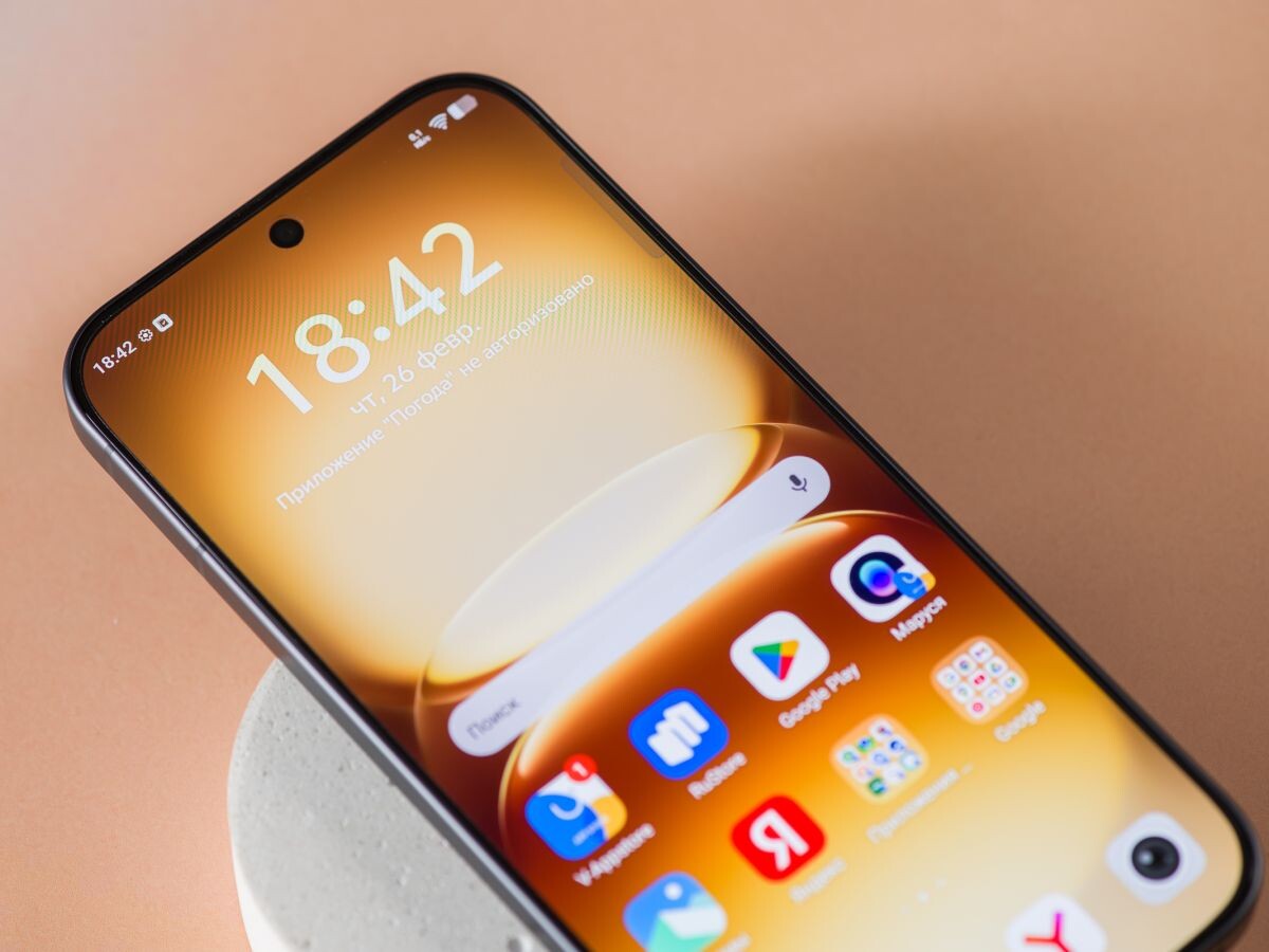    Обзор iQOO 15R: король мобильного гейминга по приятной цене