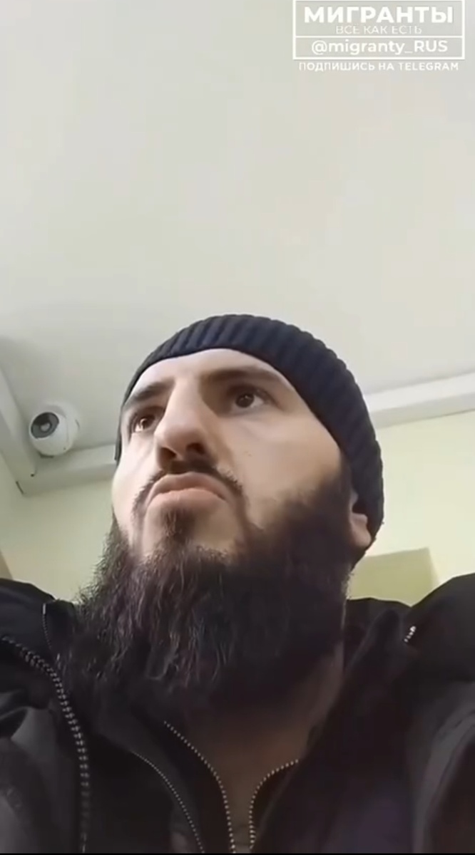 Скриншот из видео. 